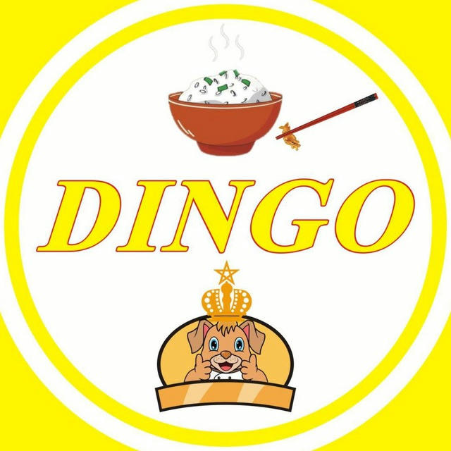 Dingo NTU