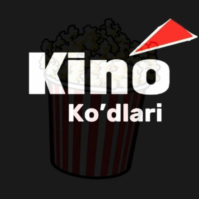 Kino Ko’dlari🍿