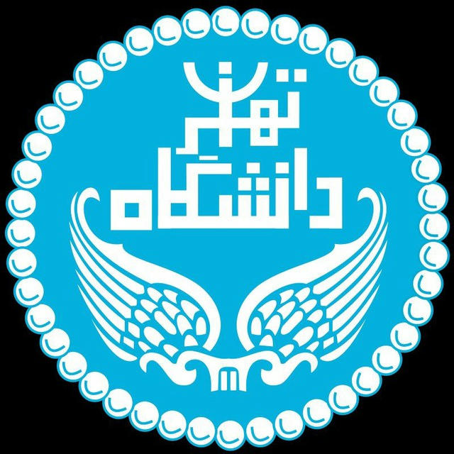 انجمن علمی گیاهپزشکی تهران