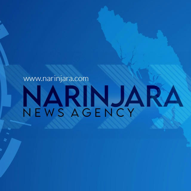 Narinjara News