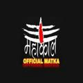 Mahakal official