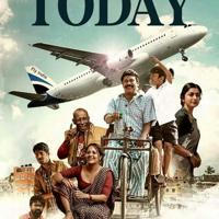 Vimahan Telugu Movie Download