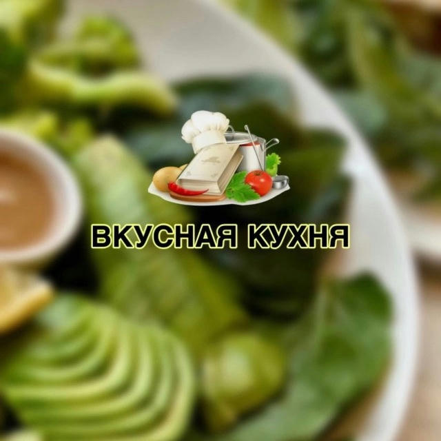 Купить права