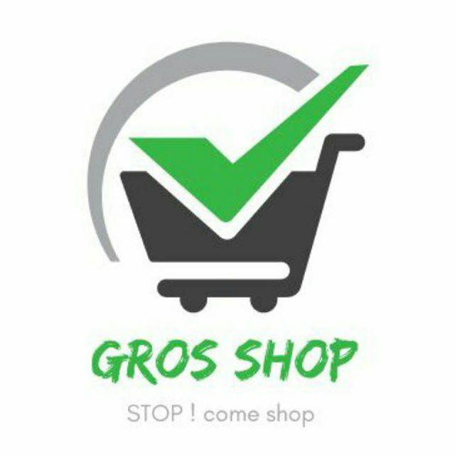 Gros Shop 📦 البيع بالجملة