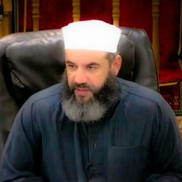 الشيخ د.م. ابو عبدالرحمن ثائر الجنابي القحطاني