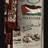 مصحف تدبر وعمل ♥️ ندعم فلسطين اللهم سلم أهل فلسطين 🇵🇸🇵🇸🇵🇸🇵🇸✌️