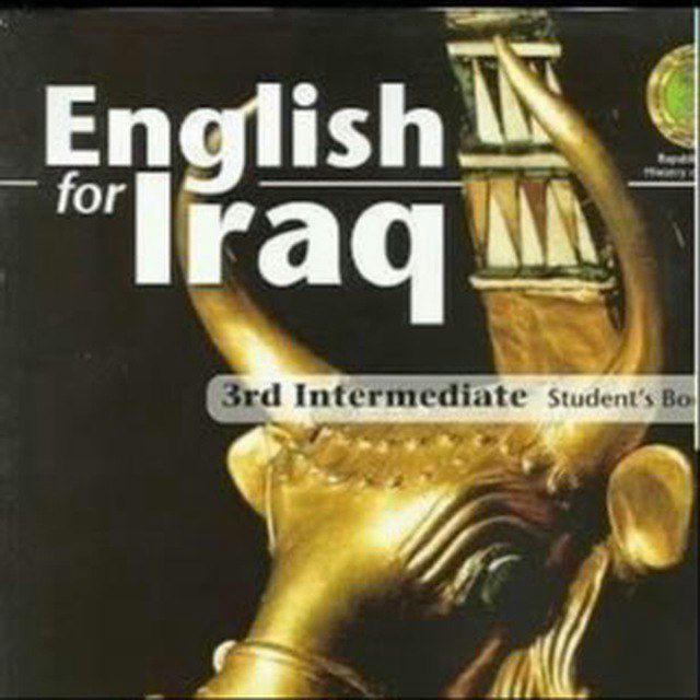 English for Iraq..3rd class