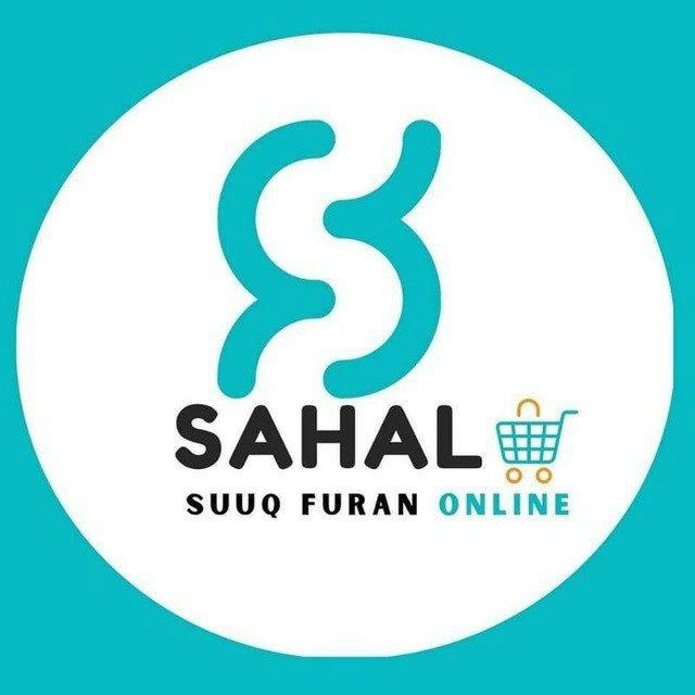 Suuqa Sahal Online