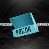 Poizon offers