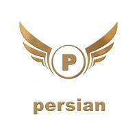 تولیدی پوشاک Persian
