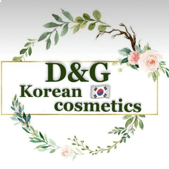 D&G korean cosmetics 🇰🇷