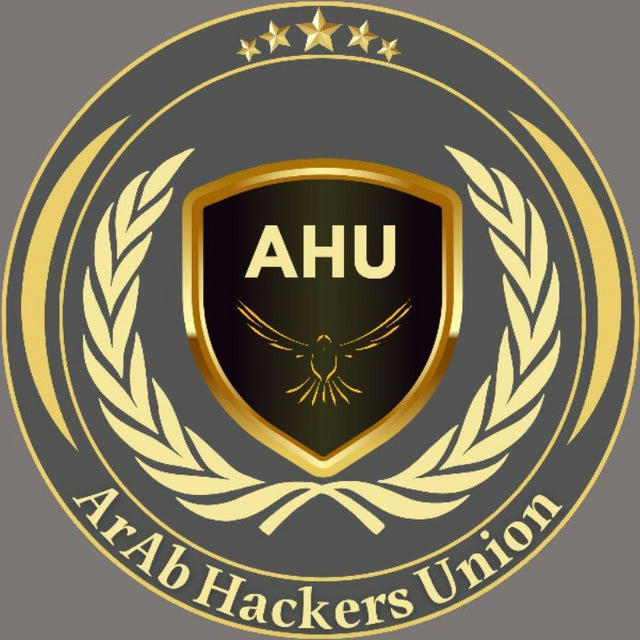 AHU Official