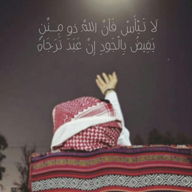 ڪَبْسُولَاتٌ دِيْنيَــة.؍`