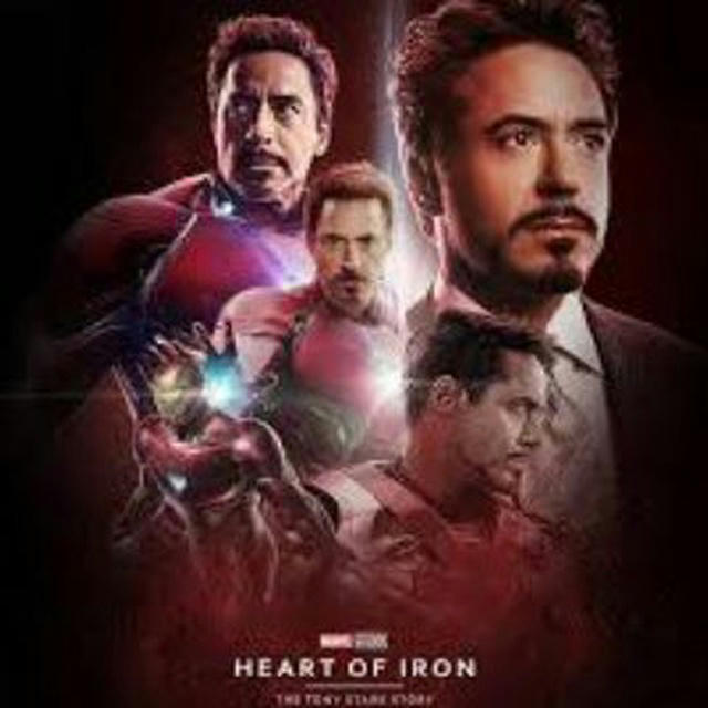 Iron heart movie new