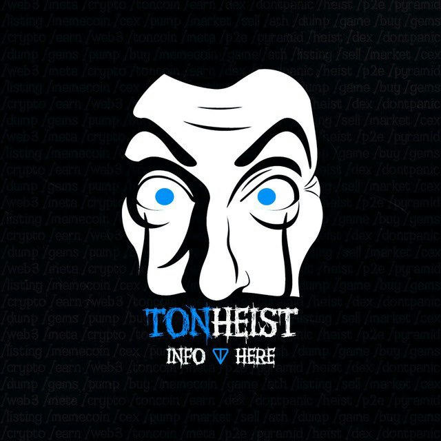 TON Heist Annoucements