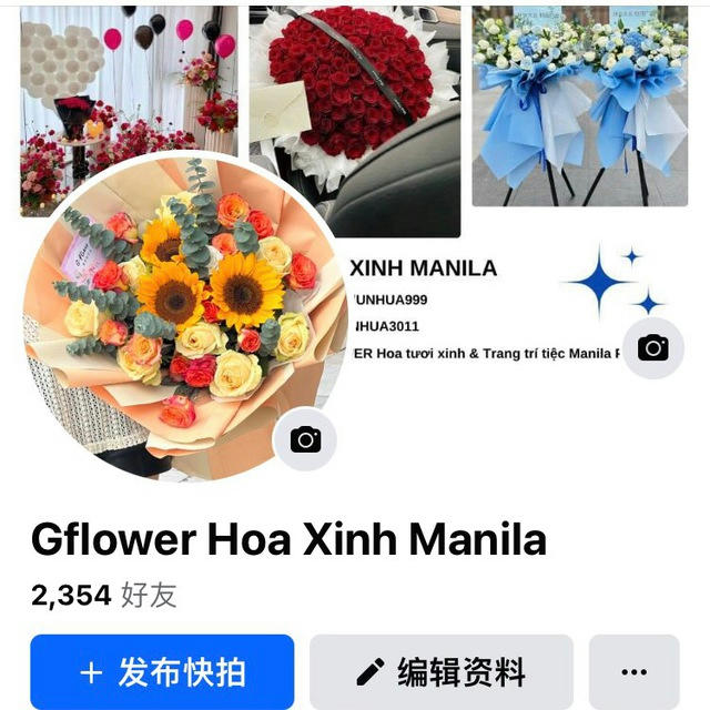 G-Flower ĐẠI LÝ HOA TƯƠI 马尼拉鲜花代理
