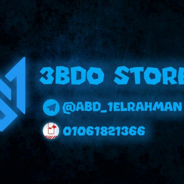 3BDO STORE🥇