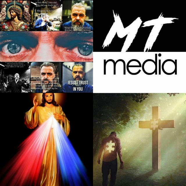 BEAST OF GOD / MT MEDIA