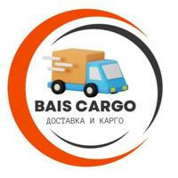 “BaiS cargo “ 🚚