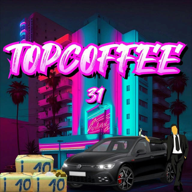 TOPCOFFEE31🇨🇴🇲🇦🇫🇷