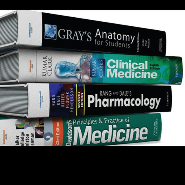 مراجع وكتب طبية clinical medicine