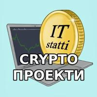 Airdrop, токенсейли, NFT, тестнети, амбасадорки