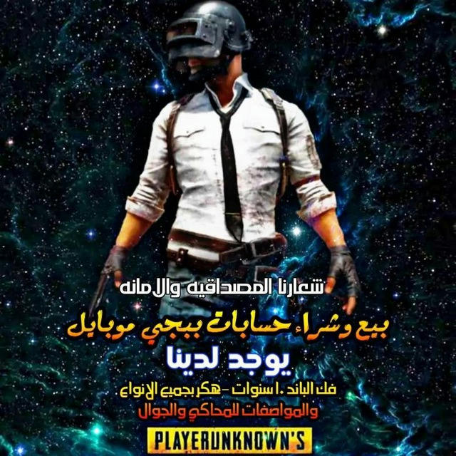 Мємσ Sτσяє🇪🇬🇸🇦🇮🇶🇾🇪🇯🇴🇦🇪🇰🇼