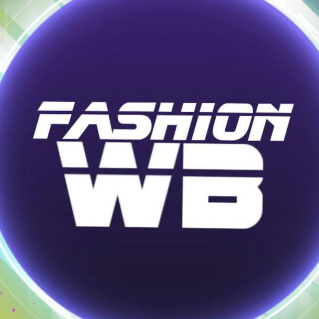 Fashion WB l Находки