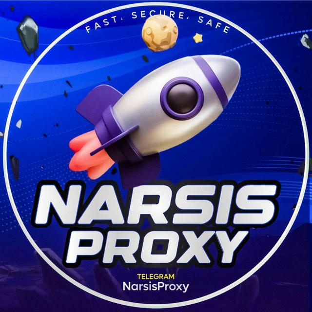 پروکسی [ Narsis Proxy ]