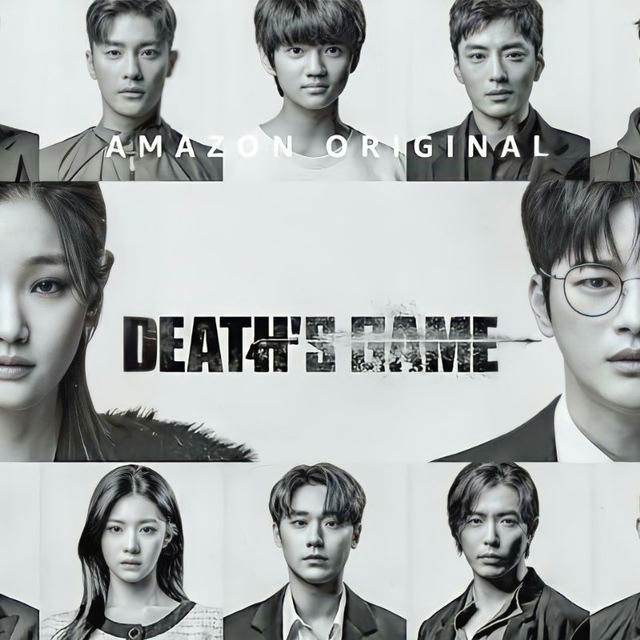 Death Game Hindi