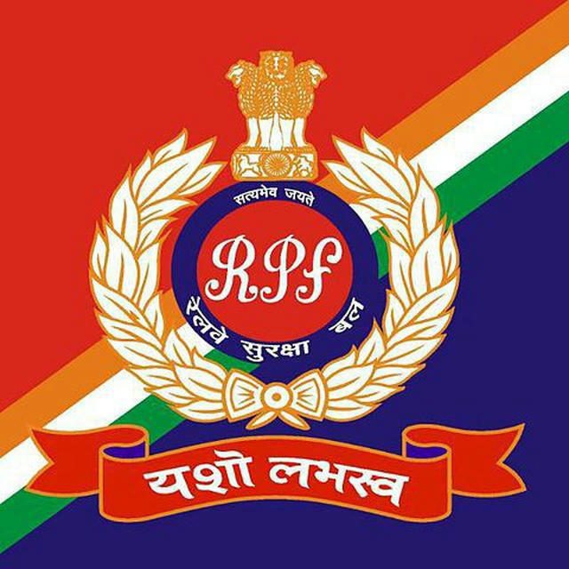 RPF CONSTABLE AND SI GK