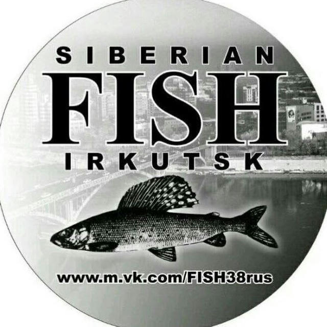 Рыбалка Туризм в Сибири на Байкале