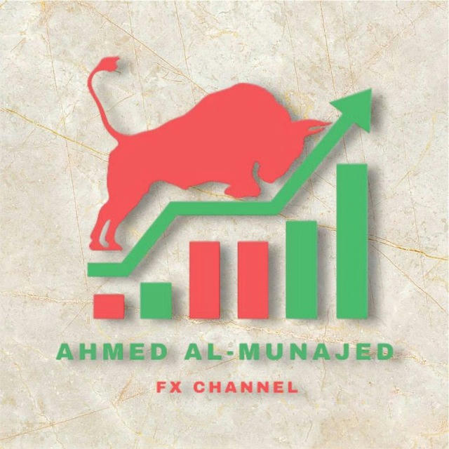 🔱 Ahmed Al-Munajed 🔱 FX channel