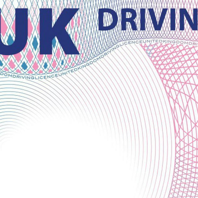 UK Driving License (NEW