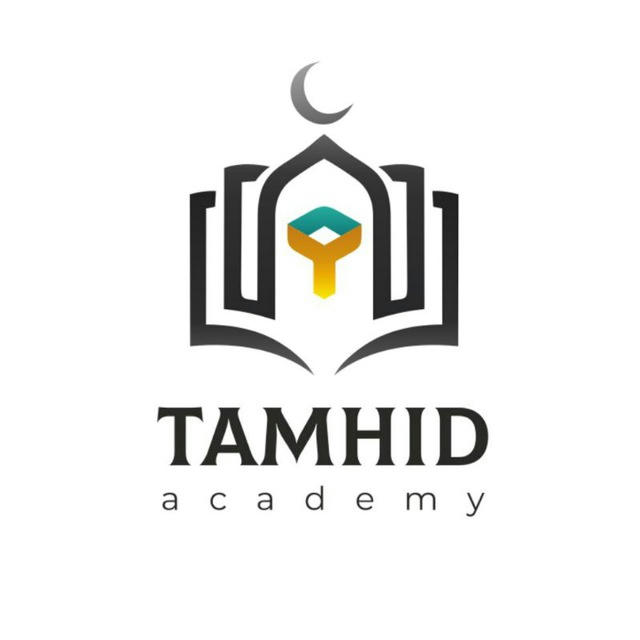 Tamhid Academy