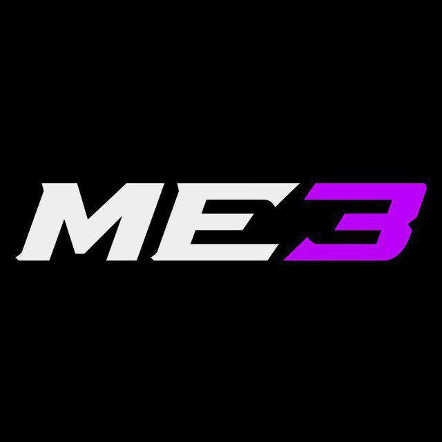 Me3 Official Announcement