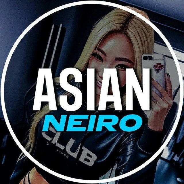 Asian Neiro 2.0