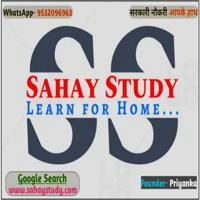 Sahay Study