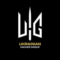Ukrainian Hacker Group