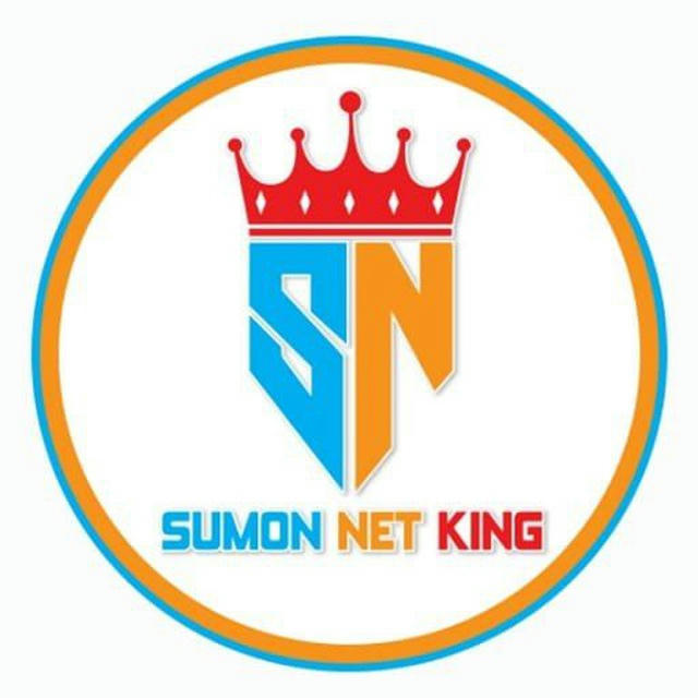 SUMON NET KING