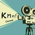 KMM® (channel)