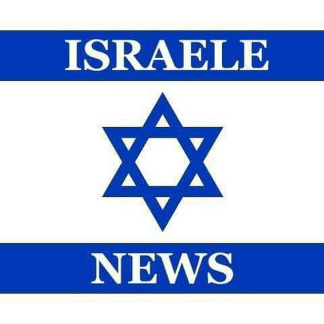 Israele News