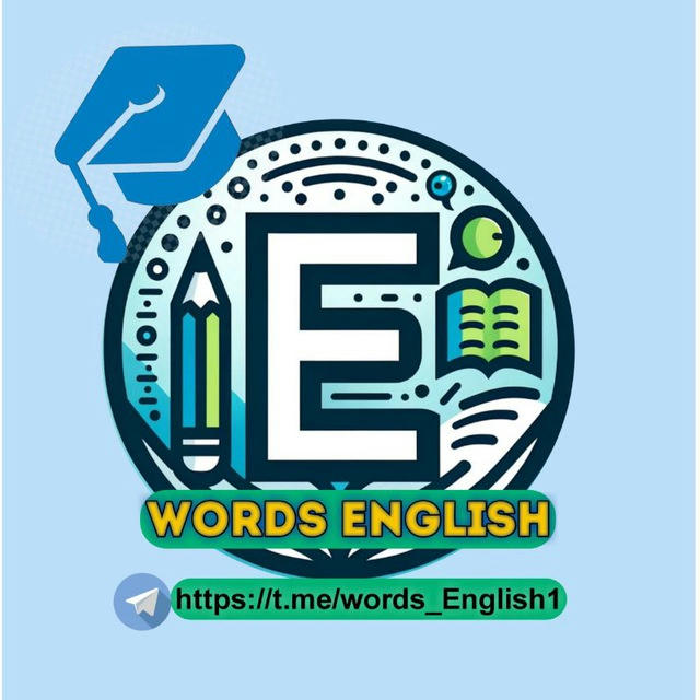 كلمات انجليزيةWords English