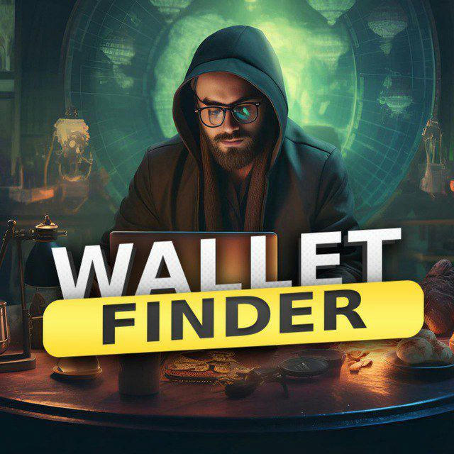 WALLET FINDER SOFTWARE 🚀