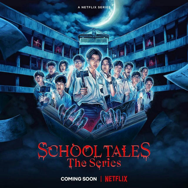 School.Tales.The.Series HD