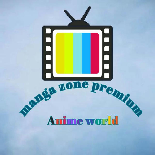 🔰⚜️ Manga zone premium ⚜️🔰