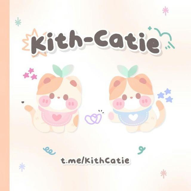 Kith-Catie's CLOSE!🔒