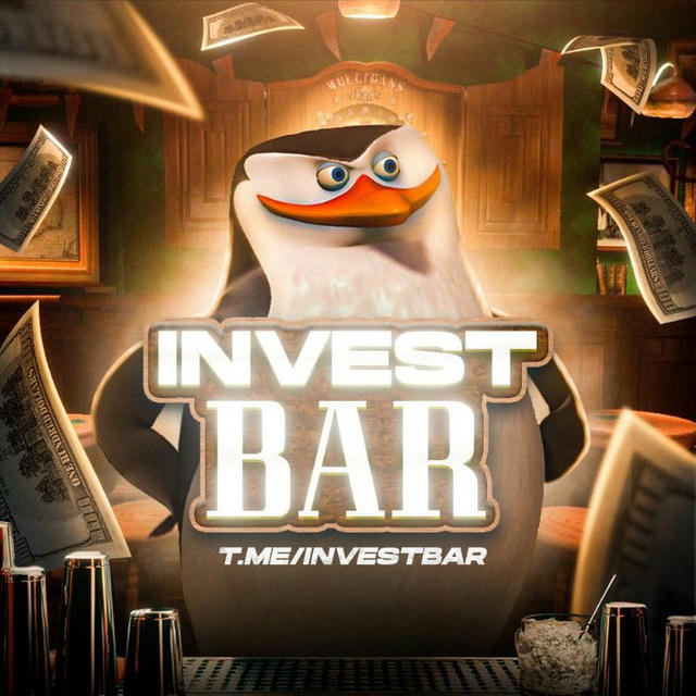 Invest Bar