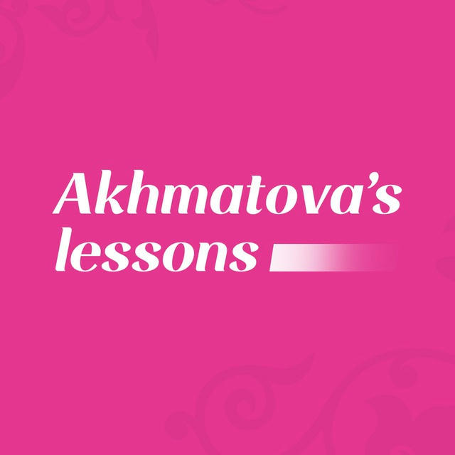 Akhmatova's lessons