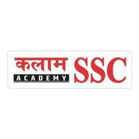 Kalam SSC